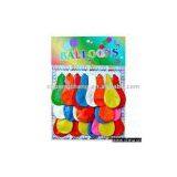 Sell Balloons thumbnail-1