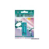 Sell Ni-MH Battery thumbnail-1