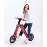 2017 Exclusive Newest Model: Automatic Smart Folding Electric Scooter AK-1 Chanson