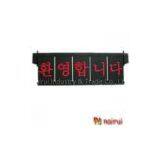 Linkable LED Letter LED Sign thumbnail-1