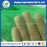 Construction Safety Net thumbnail-2