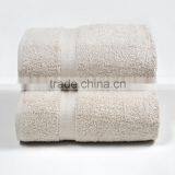 Factory Luxury+egyptian+cotton+towel+set thumbnail-2