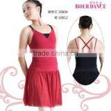 Ballet Two-layered Leotard Dancewear thumbnail-1