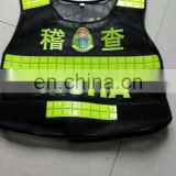 New arrive high reflective workwear sfety vest custom