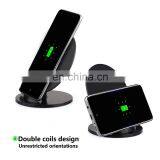 Powerful Long Distance Bluetooth qi Wireless Fast Charger Foldable Charge Stand for Mobile Phone