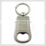 Craft and Gift Custom Keyring Bottle Opener thumbnail-6
