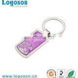 2016 Professional Customized Logo Metal Promotional Keychain thumbnail-6