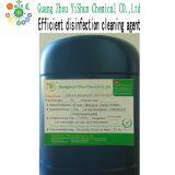 Efficient Disinfection Cleaning Agent Anti-virus Sterilization Solution Eco-friendly Disinfectant thumbnail-1