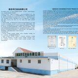 Qingdao Huahong Food Co., Ltd company overview - view 1 thumbnail