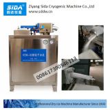 Sida brand Kbm-80 small dry ice pelletizer machine 80kg/h