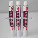 Aluminum Ointment Packaging Tube thumbnail-1