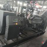 Fuijan Sutong Power Limited company overview - view 3 thumbnail