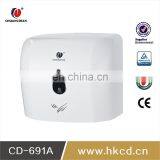 Infrared Sensor High Speed Automatic Hand Dryer Bathroom thumbnail-1