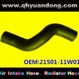 Nissan radiator hose 21501-11W01