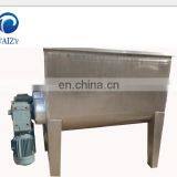 Full Automatic Stuffing Meat Mixer Blender Sausage Meat Blender thumbnail-3