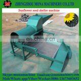 Safe and Easy Operation Sunflower Seeds Shellers Machinery thumbnail-2