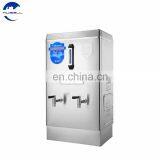 Stainless Steel Commercial Electric Water Boiler For Tea thumbnail-3