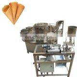 Automatic Ice Cream Cone Wafers Making Machine For Hot Sale thumbnail-5