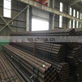 Astm A214 Din St35.8 Seamless Carbon Steel Tube4 thumbnail-3