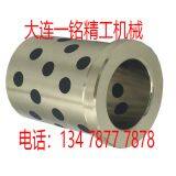 SL-XQZ62 Self-lubricating Sliding Plate, Wear Resistant Liner, Cooper Alloy Inlaid Bearing, XQZ63 Oilless Copper Bushing. thumbnail-3