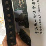 Steel Cord Conveyor Rubber Belt China thumbnail-4