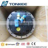 Final Drive Group E311 E312B E312C E312D Travel Motor thumbnail-6