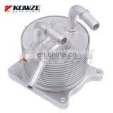 2920A141 ATF Cooler & Warmer Automatic Transmission Gearbox Fluid Heater for Mitsubishi Outlander Lancer ASX Chrysler 68025160AA thumbnail-3