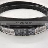PAT 11720-1LA0A/7PK2442 V-Ribbed Belt For Infiniti Serpentine Belt 117201LA0A thumbnail-3