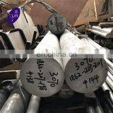 SALE Duplex Stainless F44 Round Bar Flange Bars thumbnail-3