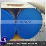 304 316 Cold Drawn Seamless Stainless Steel Pipe Price per Meter With White and Smooth Surface thumbnail-3