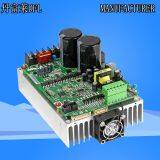 Frequency Converter Board Without Enclosure 220v 3 Phase Motor Speed Controller 1.5KAV Simple Bare Board Inverter DFL-HJ06-1R5 thumbnail-4