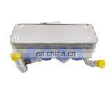 Transmission Oil Cooler Heat Exchanger For Audi A6 A8 S8 OEM 4H0317021H / 4H0317021R / 4H0 317 021 R thumbnail-1