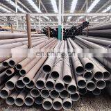 Trade Assurance hs Code 88 mm Stkm13a Seamless Steel Pipe for Steel Conveyor Roller thumbnail-5