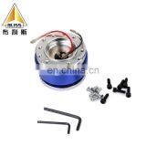 Modified Car Parts Quick Release Racing Hub Adapter Steering Wheel Connector 60mm Steering Wheel Base Adapter Heightening Pad thumbnail-5