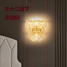 Crystal LED wall lamp light wall lamp Nordic postmodern crystal wall lamp bedroom bedside stair lamp wall lamp crystal