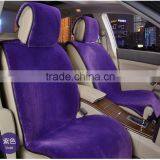 Customized Size and Color Faux Fur Sheepskin Car Seat Cover With EXW Price thumbnail-3