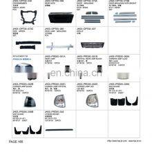 CARVAL/JH/AUTOTOP AUTO PARTS FOR KIA PRIDE 2005/2003/2001 thumbnail-1
