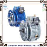 Worm Stepless Variable Speed Reducer Gear Box With Electric Motor for Meat Grinder thumbnail-5