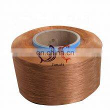Multifilament Pp Yarn 800D thumbnail-5