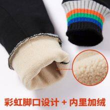 Girls' Leggings Winter 2021 New Big Kids Rainbow Double Sided Fleece Pants for Kids thumbnail-1