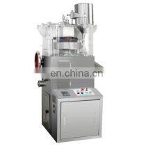 Zp15 ZP17A Tablet Press Machine for Tablet ZP15 / ZP17 / ZP19 D Rotary Tablet Press Machine Pill Candy Tablet Press 22 Mm thumbnail-4