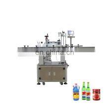 Batch Production Round Bottle Labeling Machine Production Line thumbnail-4