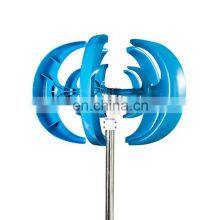Hot Sale 100W 200W 300W 400W 500W Red Lantern Green Lantern Dragon Blue Lantern Wind Turbine Vertical Axis Small Wind Turbine thumbnail-3