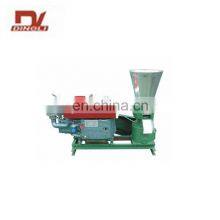 ZLSP-Type 260 Small Flat-Die Biomass Granulation Machine for Making Wood Pellet Fuel thumbnail-1