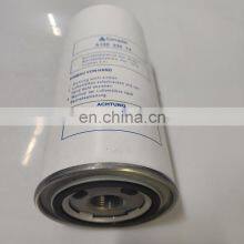 Apply to M22 Screw Air Compressor Maintenance Parts Oil Filter 67773499 thumbnail-4