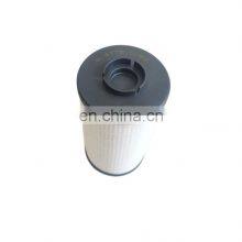 Built in Oil Filter of Kaesor Screw Air Compressor 6.4778.0