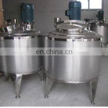 Steam Jacketed Tank Stainless Steel Agitator Tank thumbnail-4