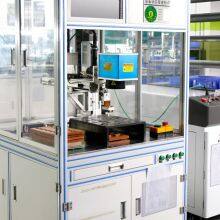 Elb Energy Group (shenzhen)limited company overview - view 3 thumbnail