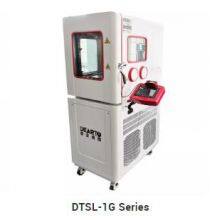 Temperature and Humidity Climate Standard Test Calibration Chamber thumbnail-5
