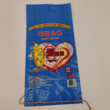 1 ply Block Bottom PP Woven Bag valve type sack kraft cement paper bags for sale 20 kg 25 kg 50 kg